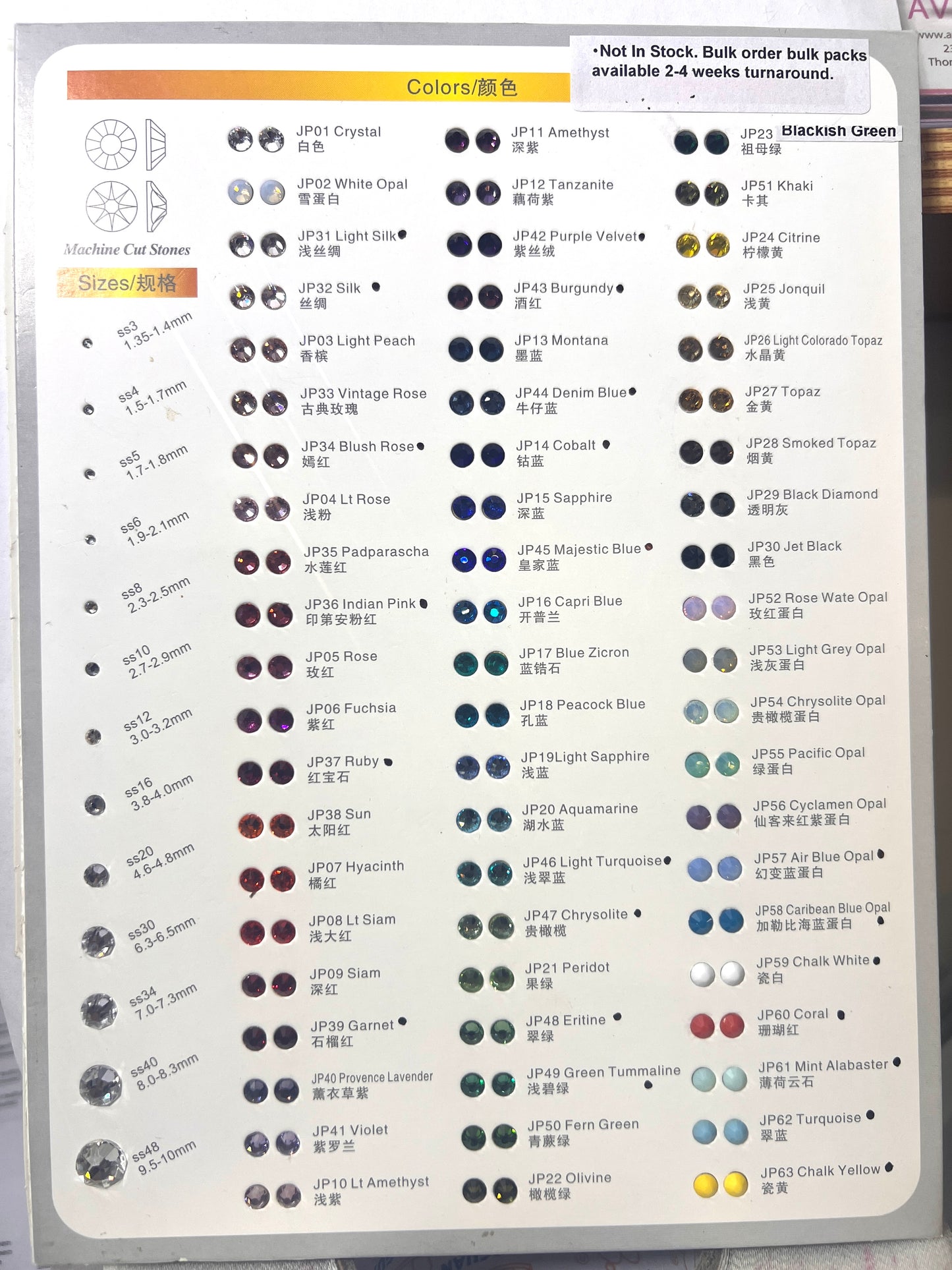 Glower® Hotfix Rhinestone Flat Back Colour Chart