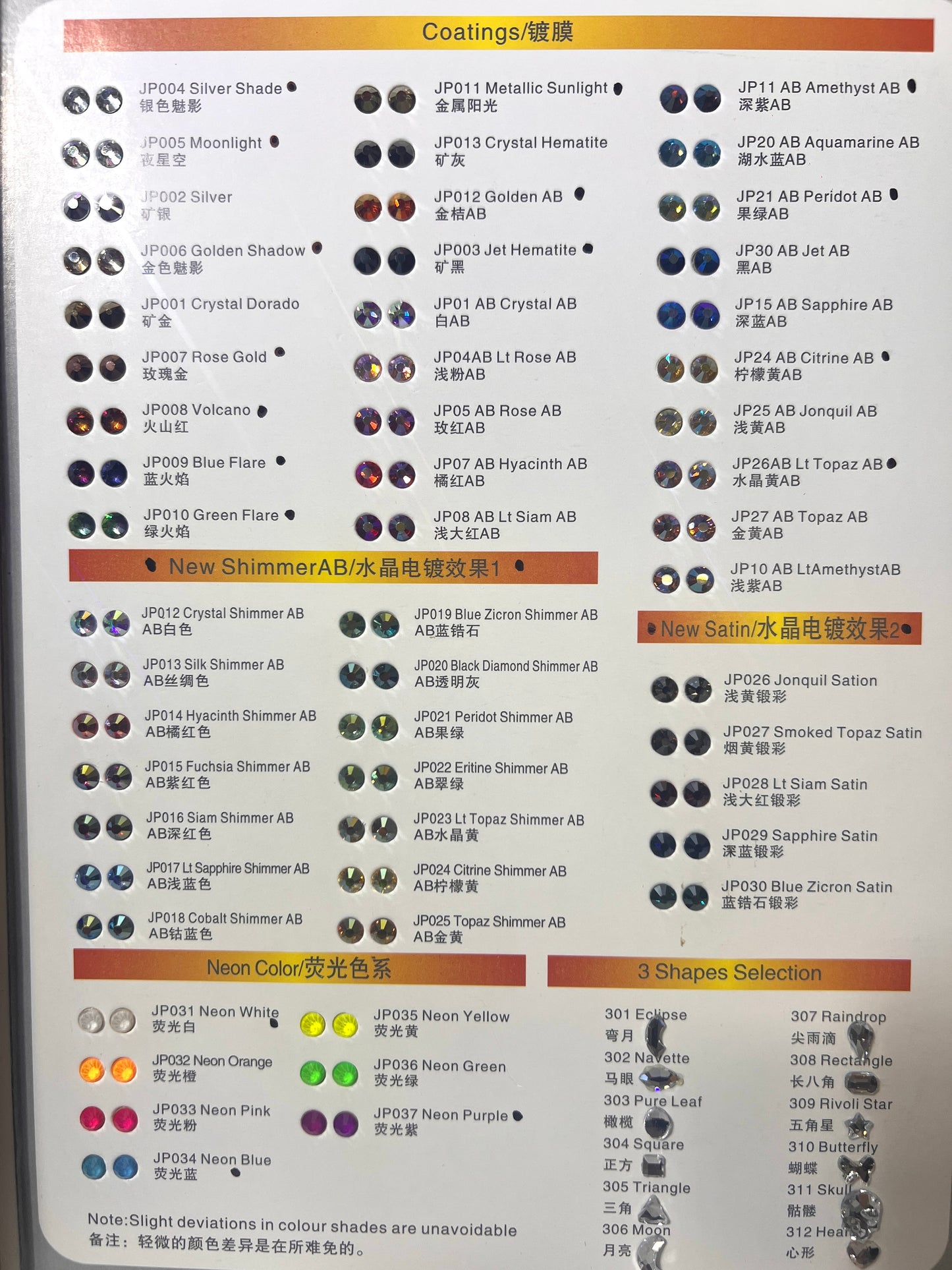 Glower® Hotfix Rhinestone Flat Back Colour Chart