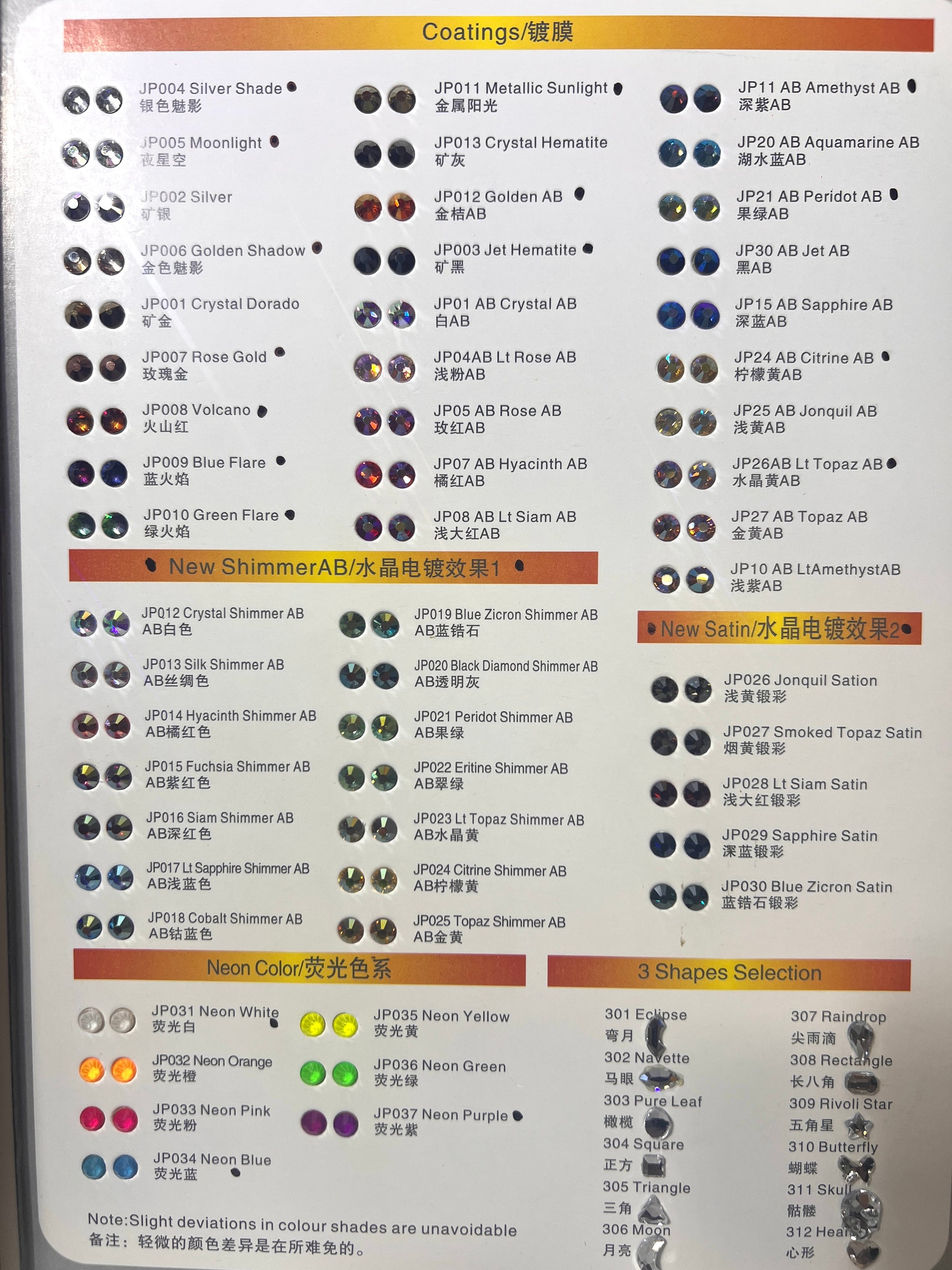 Hotfix Color Chart Glower® Hotfix Rhinestone Flat Back Colour Chart – Avant Crystal
