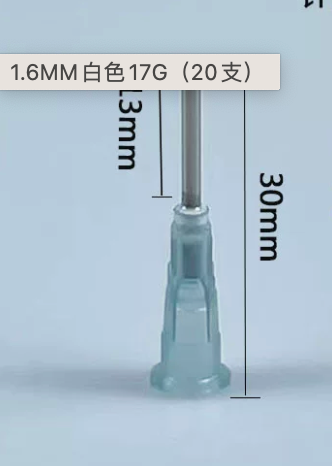 5ml Glue Syringe & Precision Needle Tip Kit Set for Rhinestone Application